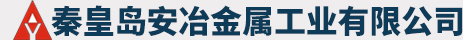 吉林恒捷工程有限公司